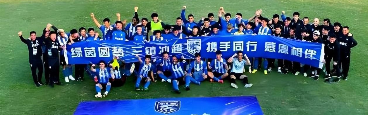 MK体育官方网站-意外！武汉三镇为何没让邓卓翔进新帅教练组，背后原因找到了
