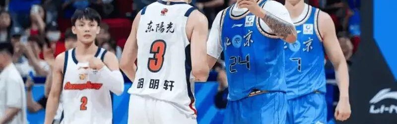 MK体育官方网站-决胜盘不敌北京北汽 广东东阳光告别本赛季