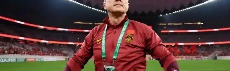 MK体育app下载-前瞻｜U23国足誓要血战到底 决赛坚决打防守反击